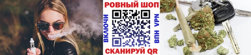 Где продают наркотики Волхов Героин Псилоцибиновые грибы Меф мяу мяу Марихуана
