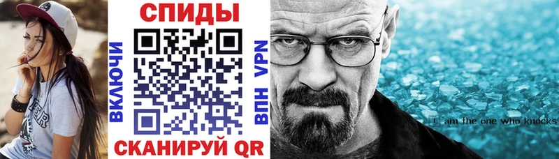 что такое наркотик  Волхов  Амфетамин 98% 