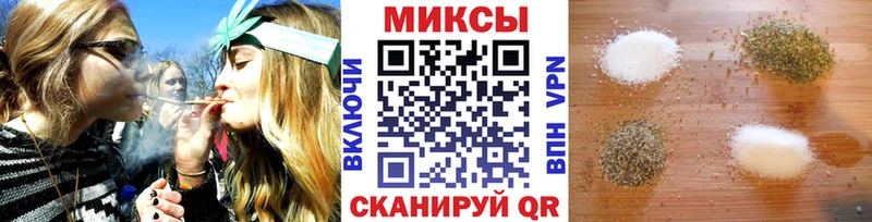 Бутират оксана  наркошоп  Волхов 