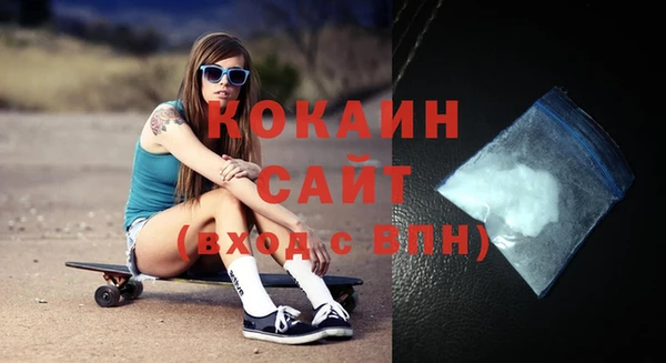 стафф Алзамай