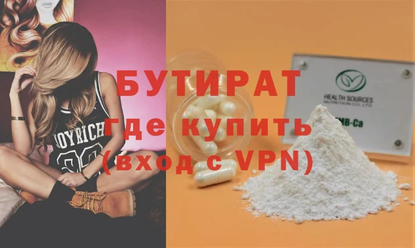 дурь Алексин