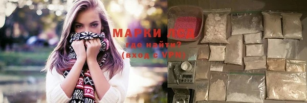 дурь Алексин