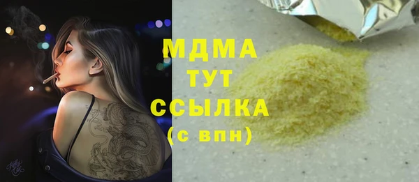 a pvp Алексеевка