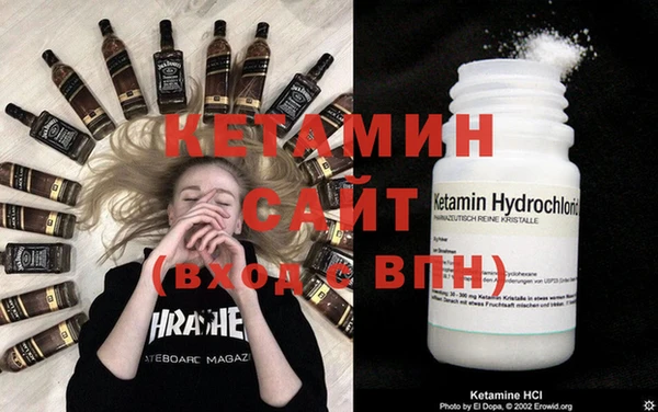 стафф Алзамай