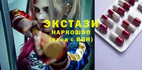 дурь Алексин