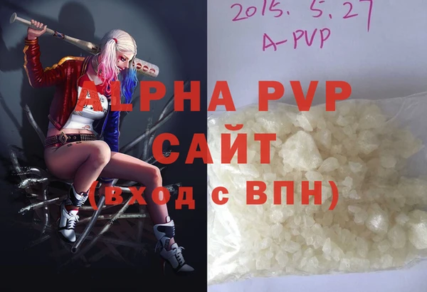 дурь Алексин