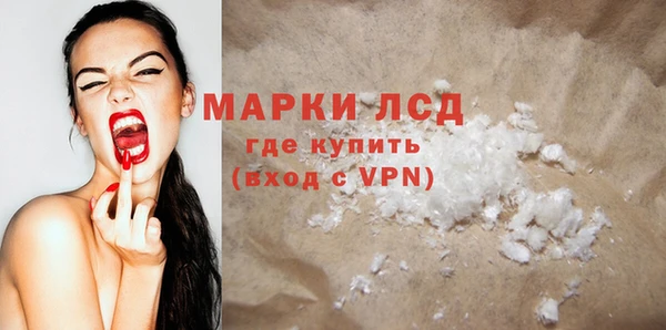 дурь Алексин