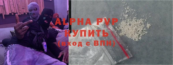 a pvp Алексеевка