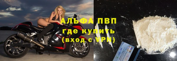 a pvp Алексеевка