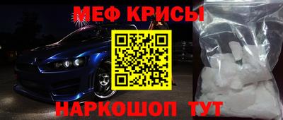 бутират Азнакаево