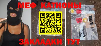 экстази Кумертау