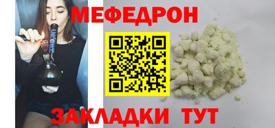 экстази Кумертау