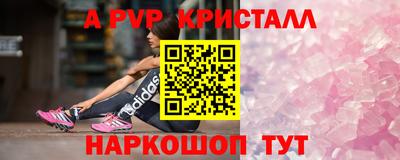 экстази Кумертау