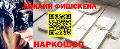 бутират Азнакаево