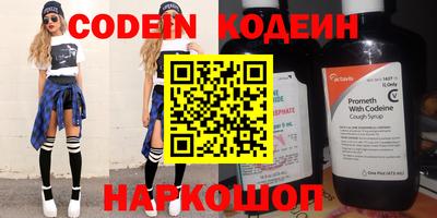 экстази Кумертау