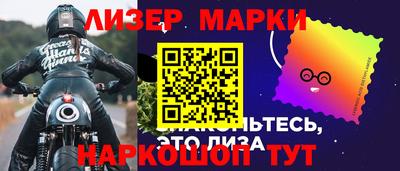 экстази Кумертау