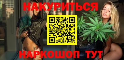 Альфа ПВП Абинск