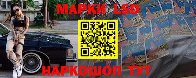герыч Кулебаки