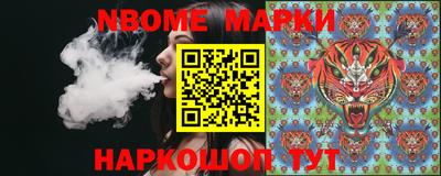 экстази Кумертау