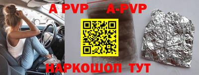 MESCALINE Кунгур