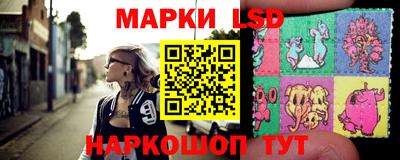 герыч Кулебаки
