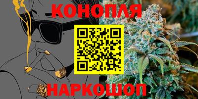 MESCALINE Кунгур