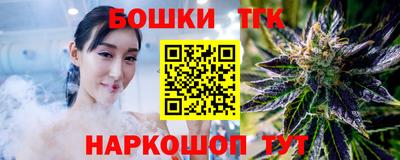 MESCALINE Кунгур