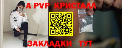 экстази Кумертау