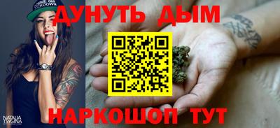 экстази Кумертау