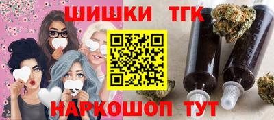 герыч Кулебаки