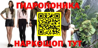 экстази Кумертау