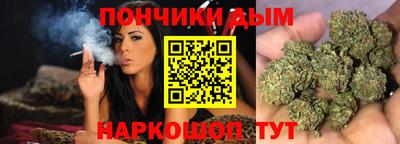 MESCALINE Кунгур