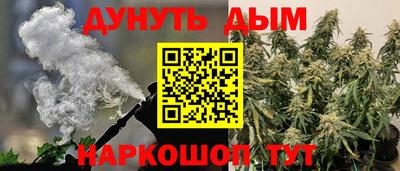 MESCALINE Кунгур