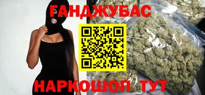 экстази Кумертау