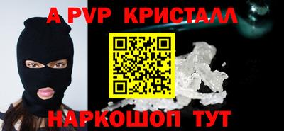 экстази Кумертау