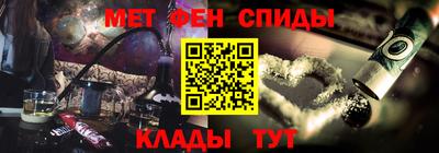 герыч Кулебаки