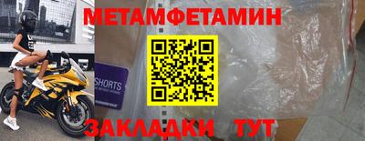 экстази Кумертау