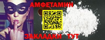 экстази Кумертау