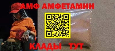 экстази Кумертау