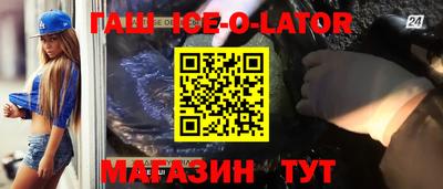 MESCALINE Кунгур