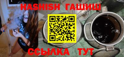 MESCALINE Кунгур