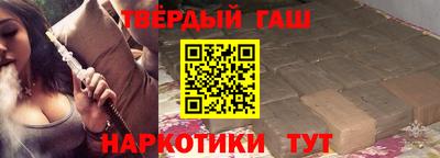 MESCALINE Кунгур