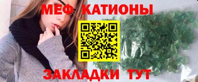 герыч Кулебаки