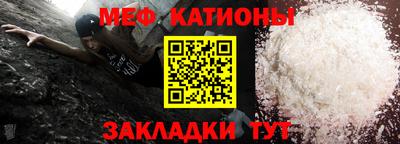герыч Кулебаки