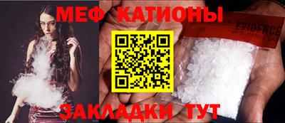 герыч Кулебаки