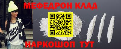 экстази Кумертау