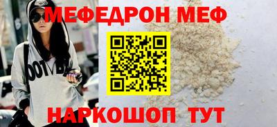 экстази Кумертау