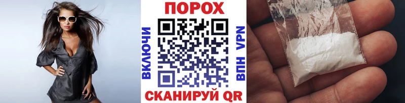 Первитин мет  хочу   Волхов 