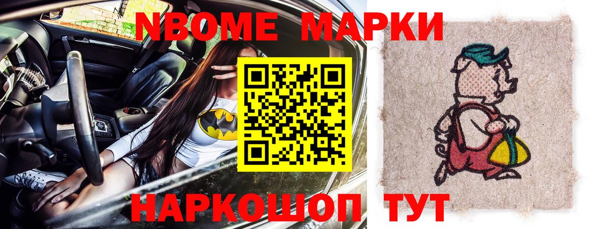 МЕФ кристаллы  Лсд 25  Купить наркотик  Кокаин  A-PVP СОЛЬ кристаллы  Метадон  Волхов  МАРИХУАНА  ГАШ 