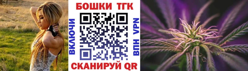 Марихуана Amnesia  Волхов 